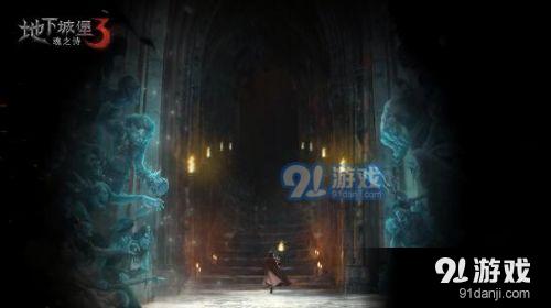妄议领导 惹祸上身一一宋史中的职场潜规则