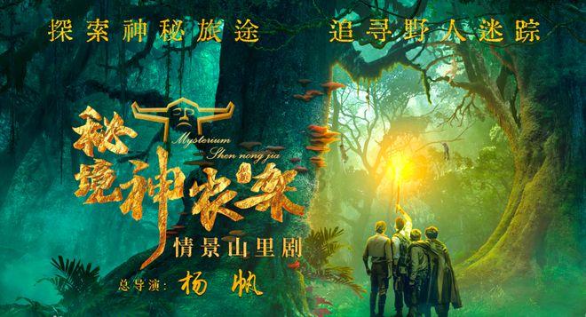 稳步升温！华能日照热力公司发布提示！