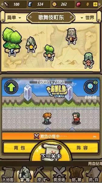 佐佐木希等20余位日本艺人确诊新冠，目前，日本的疫情情况如何了？