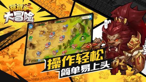 种田游戏《Sugardew Island》Steam页面上线 Q2发售
