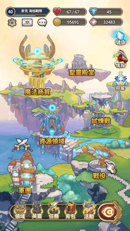 中旭未来(09890)上涨5.09%,报58.85元/股