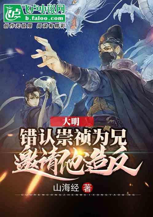 探索神秘小屋3