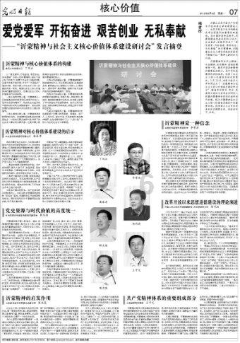 云南这个高一女生保送清华,本硕博连读!