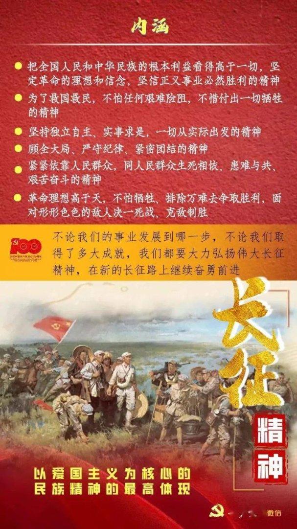 河南南阳一学校发生火灾,已致 13 人遇难,涉事学校负责人已被控制