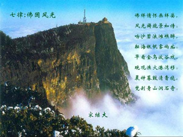 与越南女特工的交集(下)-连载三十三,我到越南买老婆