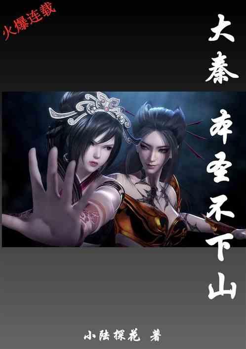阆中城投2023年债权转让项目