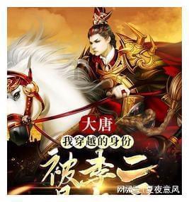 云南镇雄山体滑坡救援工作紧张有序开展